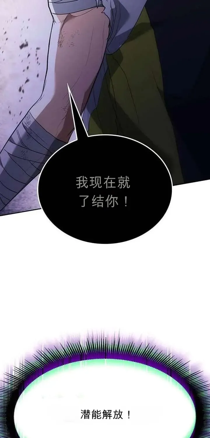 第357页