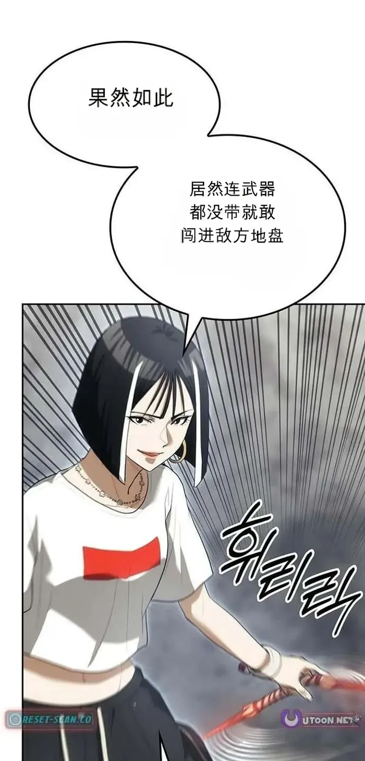 第249页