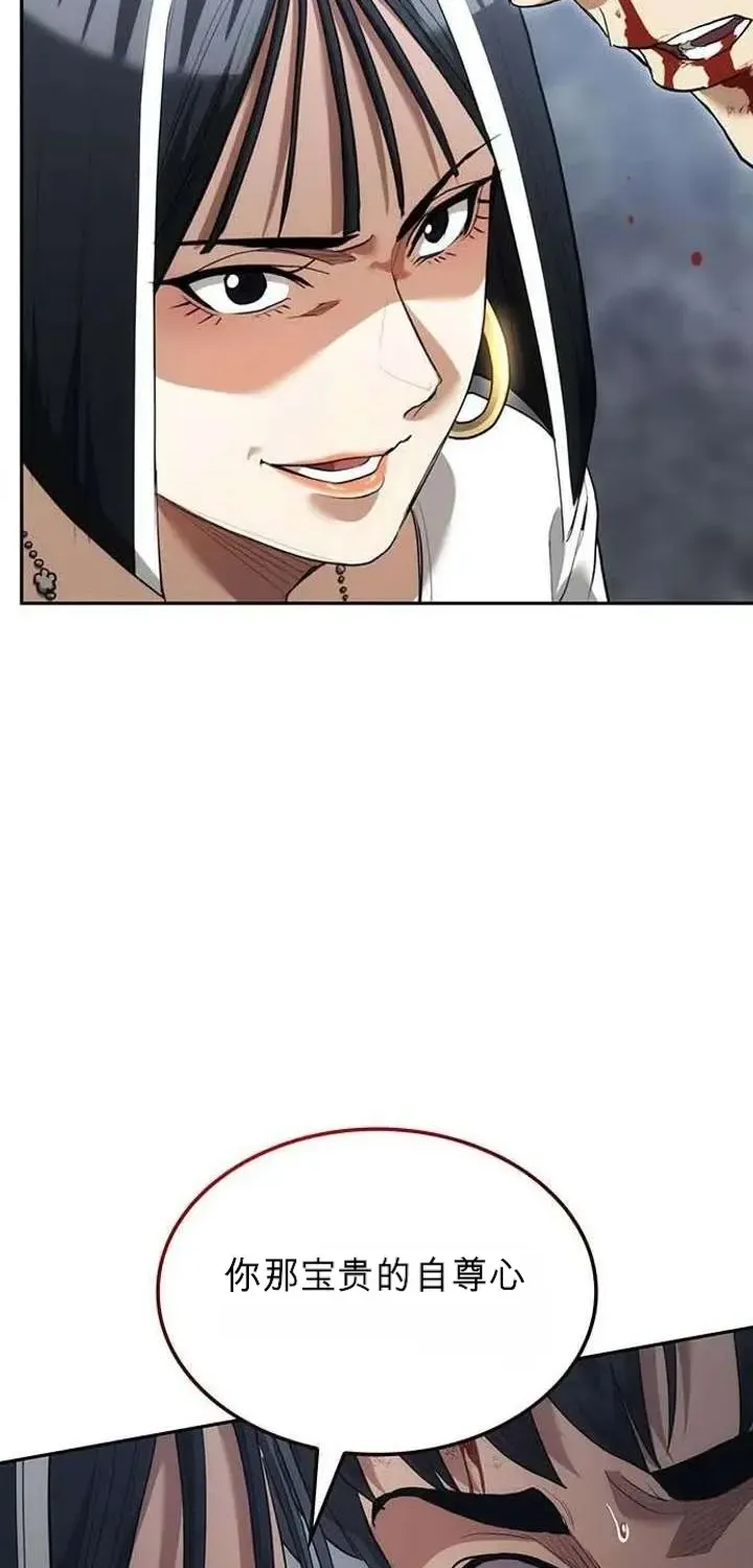 第294页