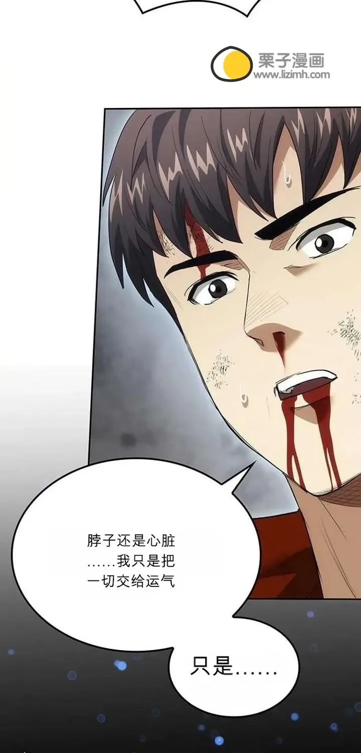 第192页