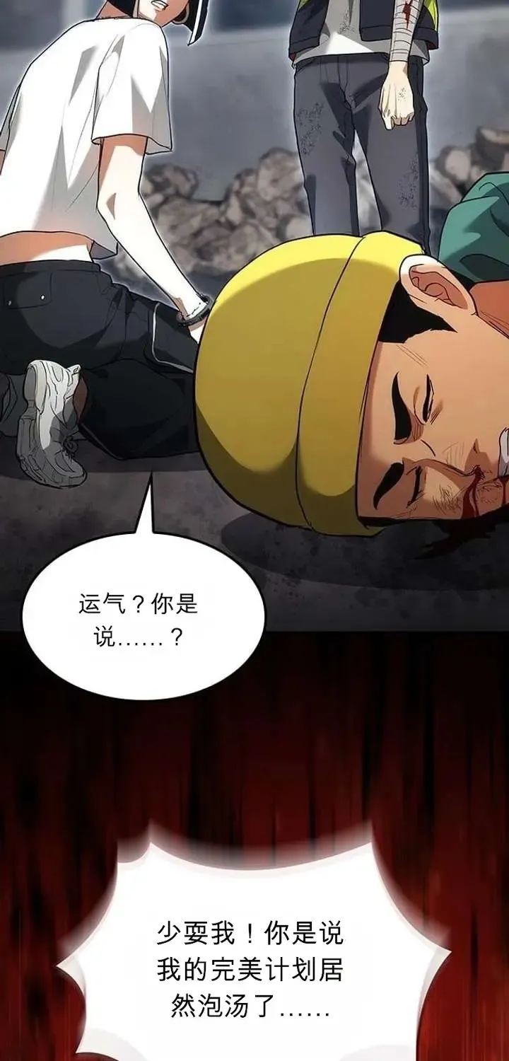 第204页