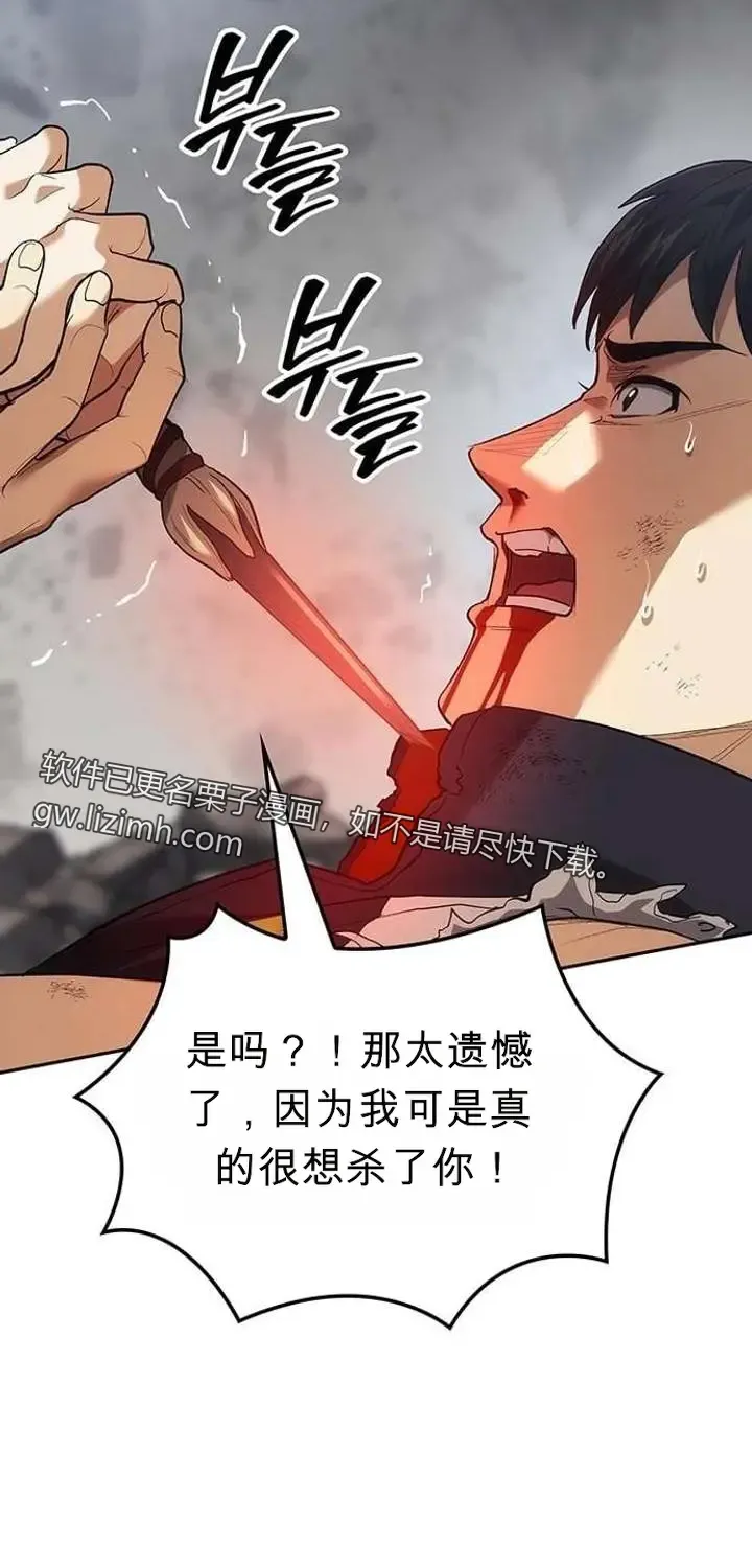 第246页