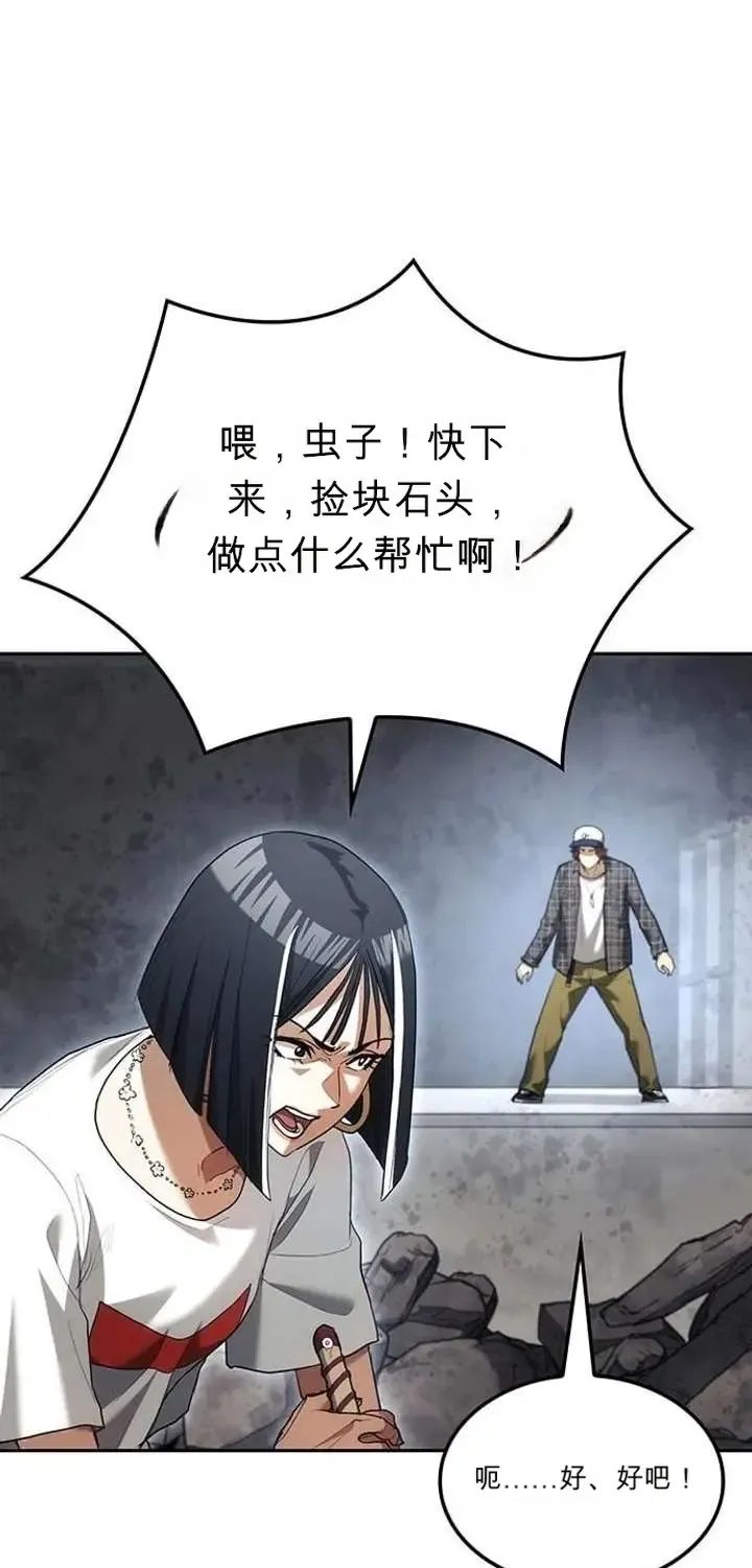 第249页