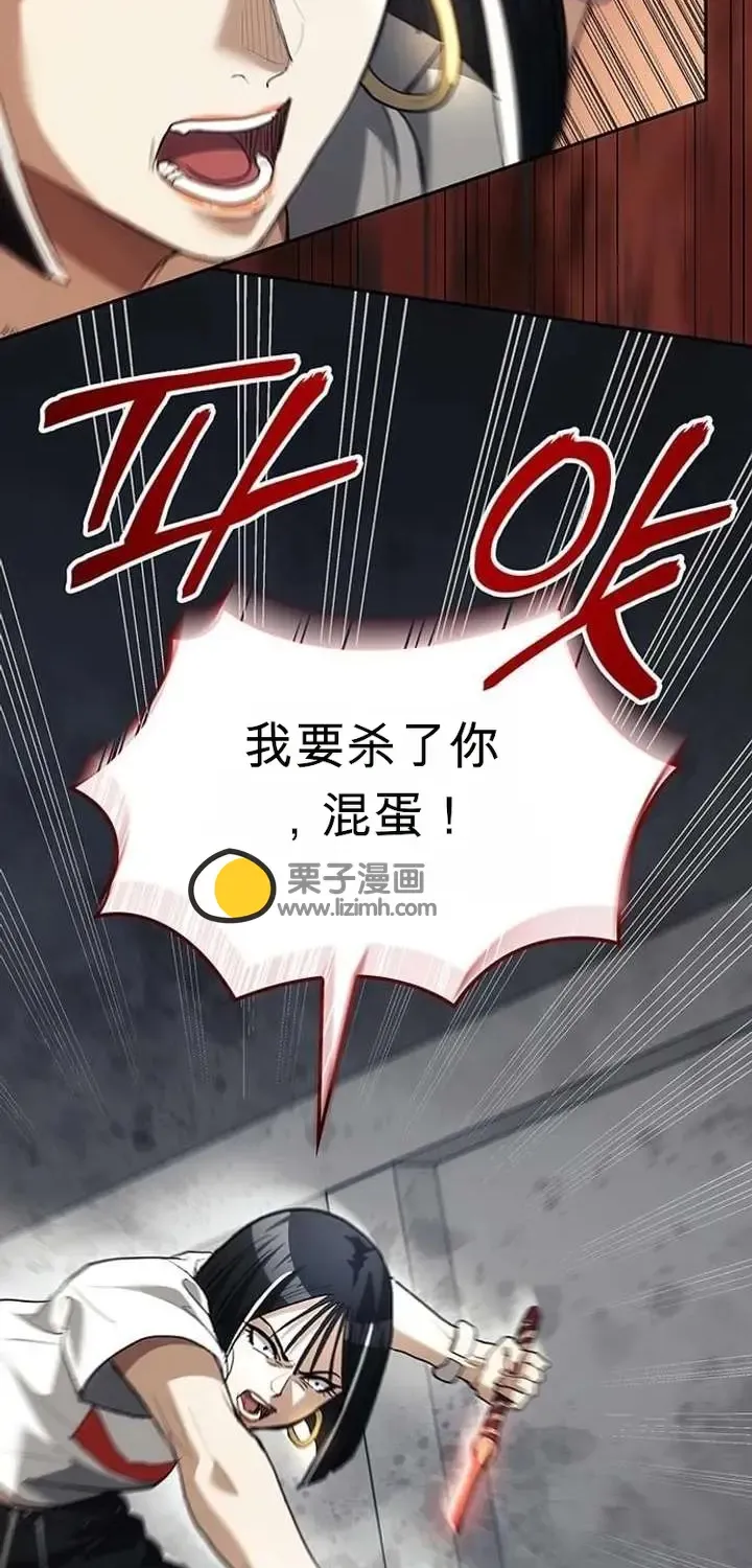 第237页