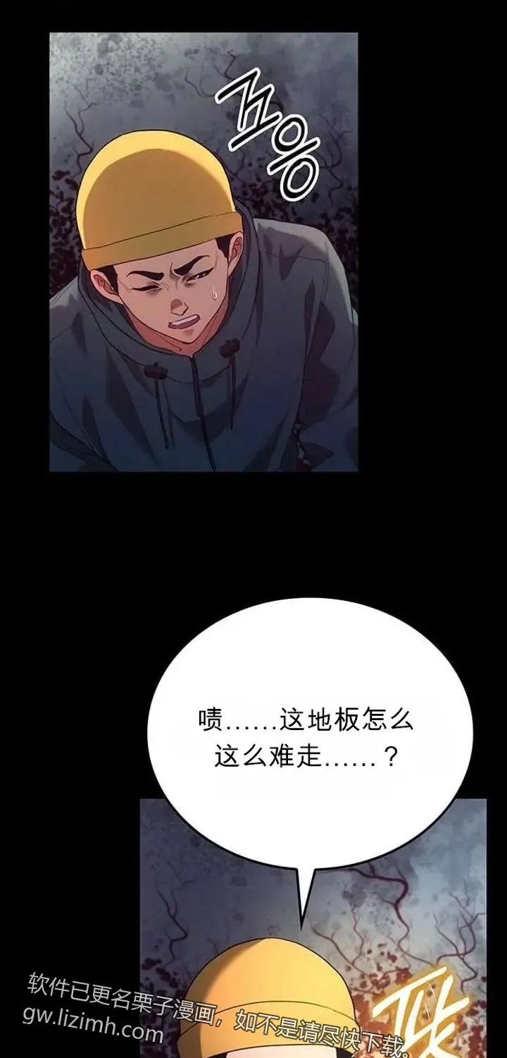 第189页