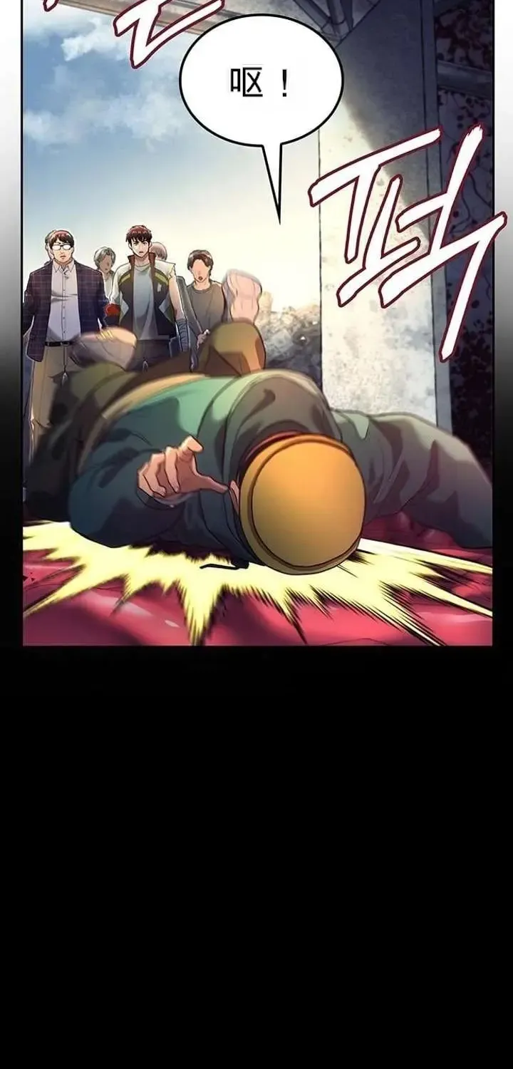 第186页