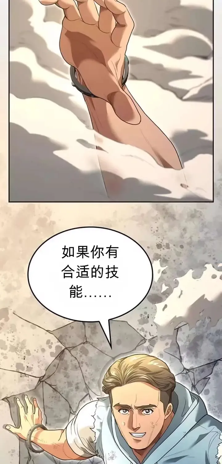 第435页