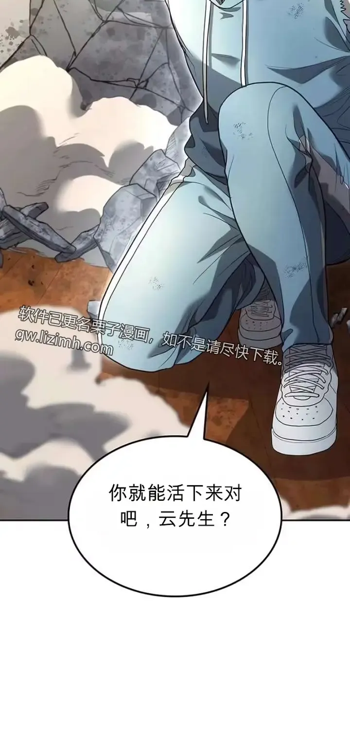 第438页