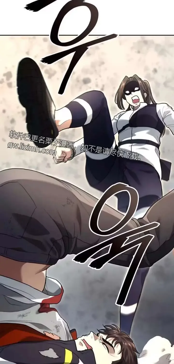 第297页