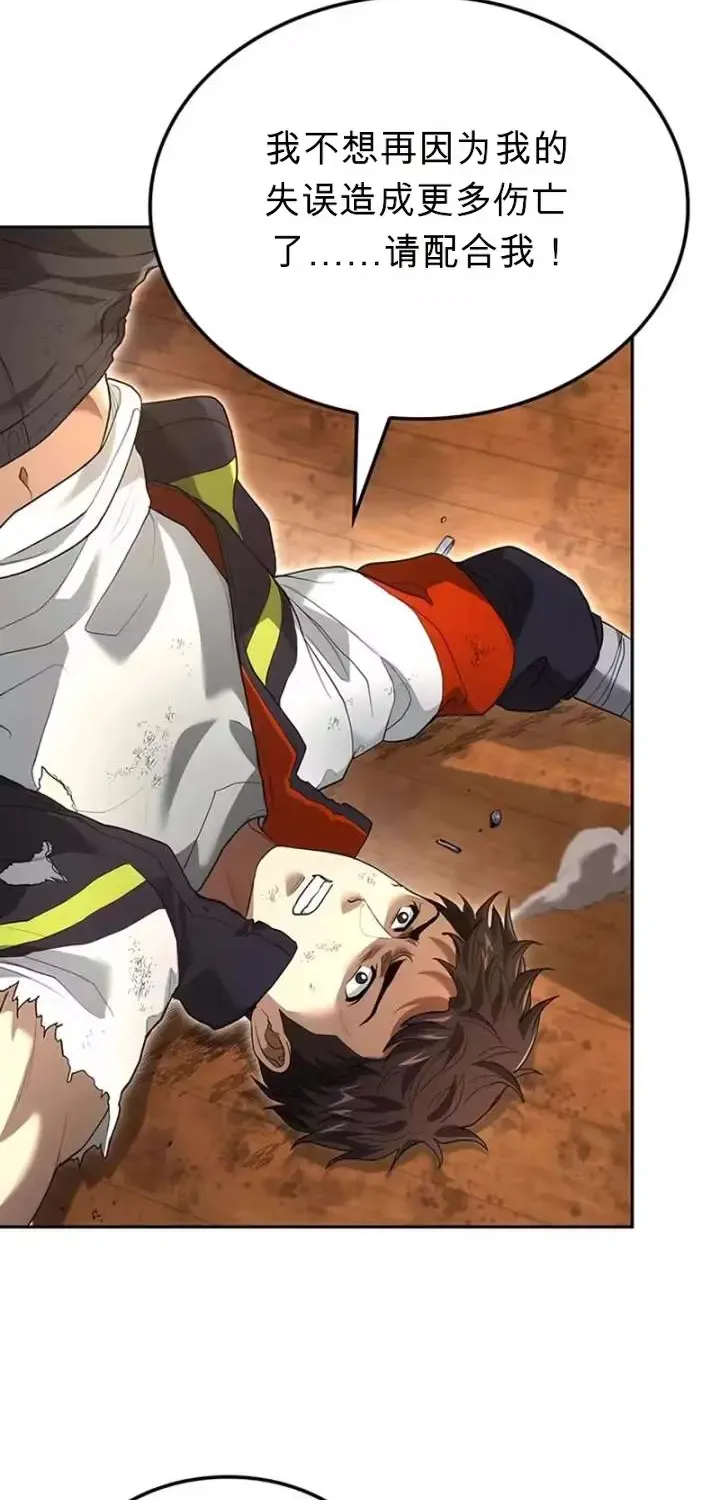 第342页