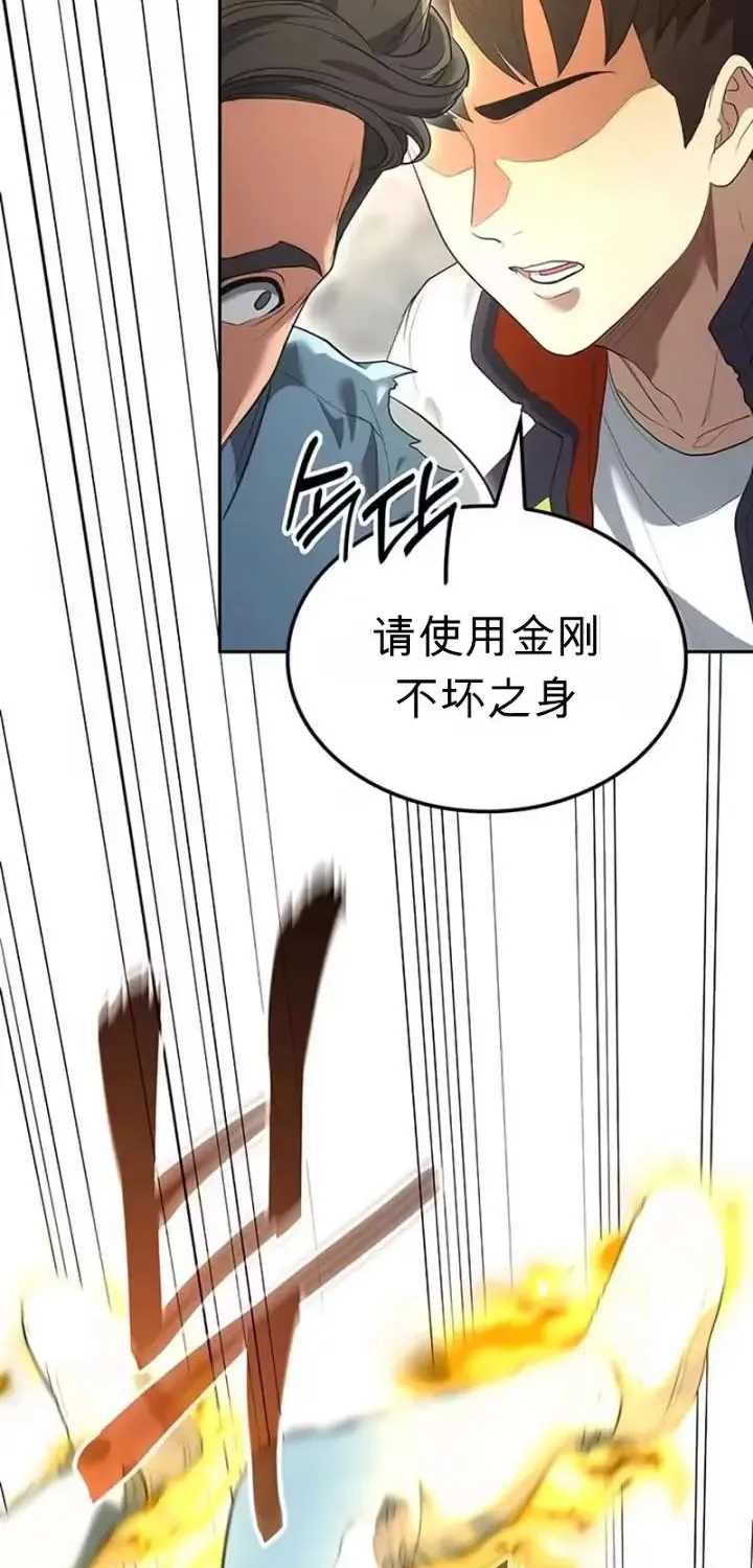 第396页