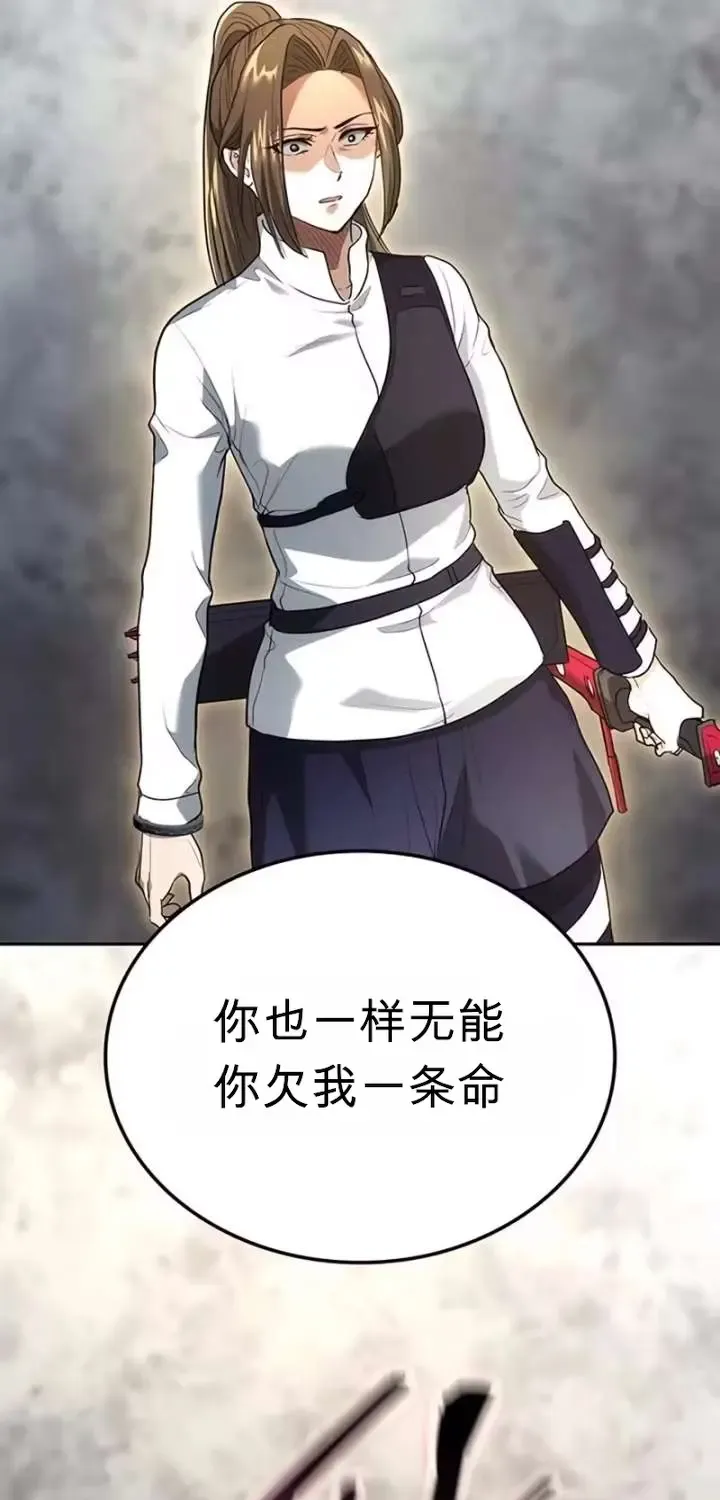 第201页