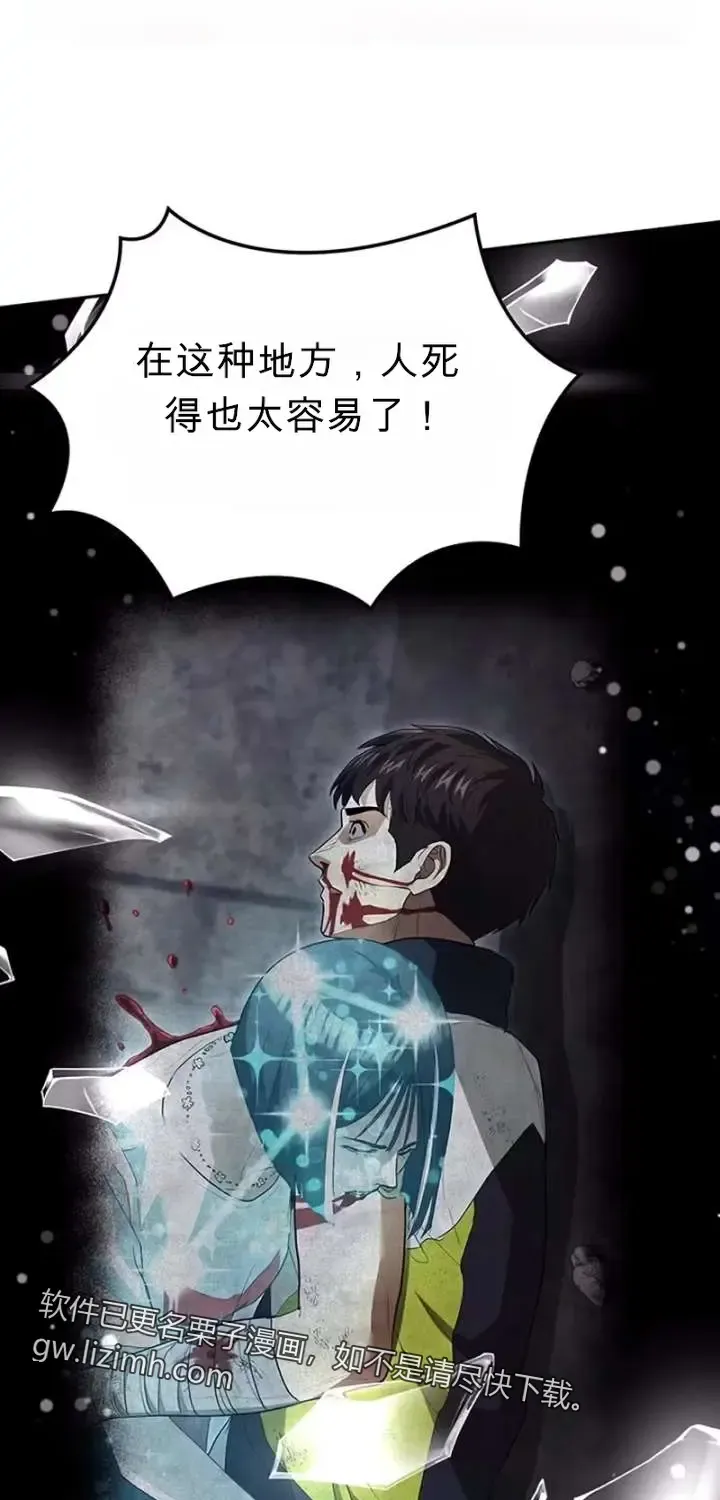 第330页