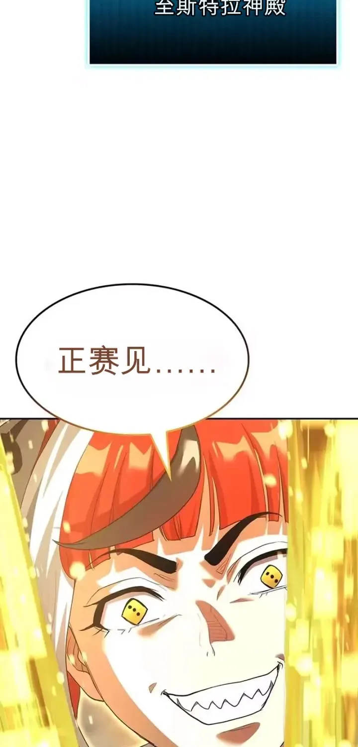 第408页