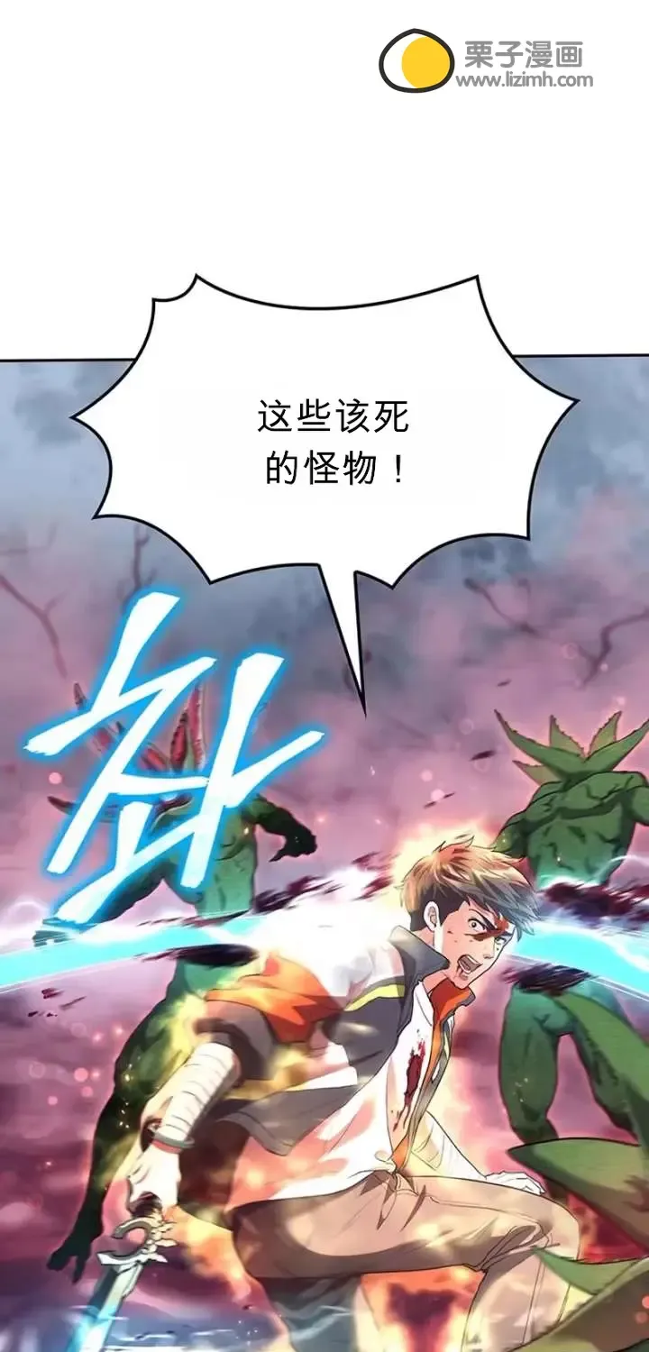 第234页