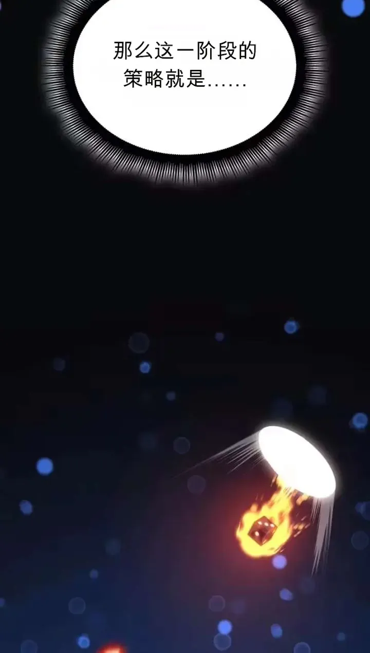 第315页