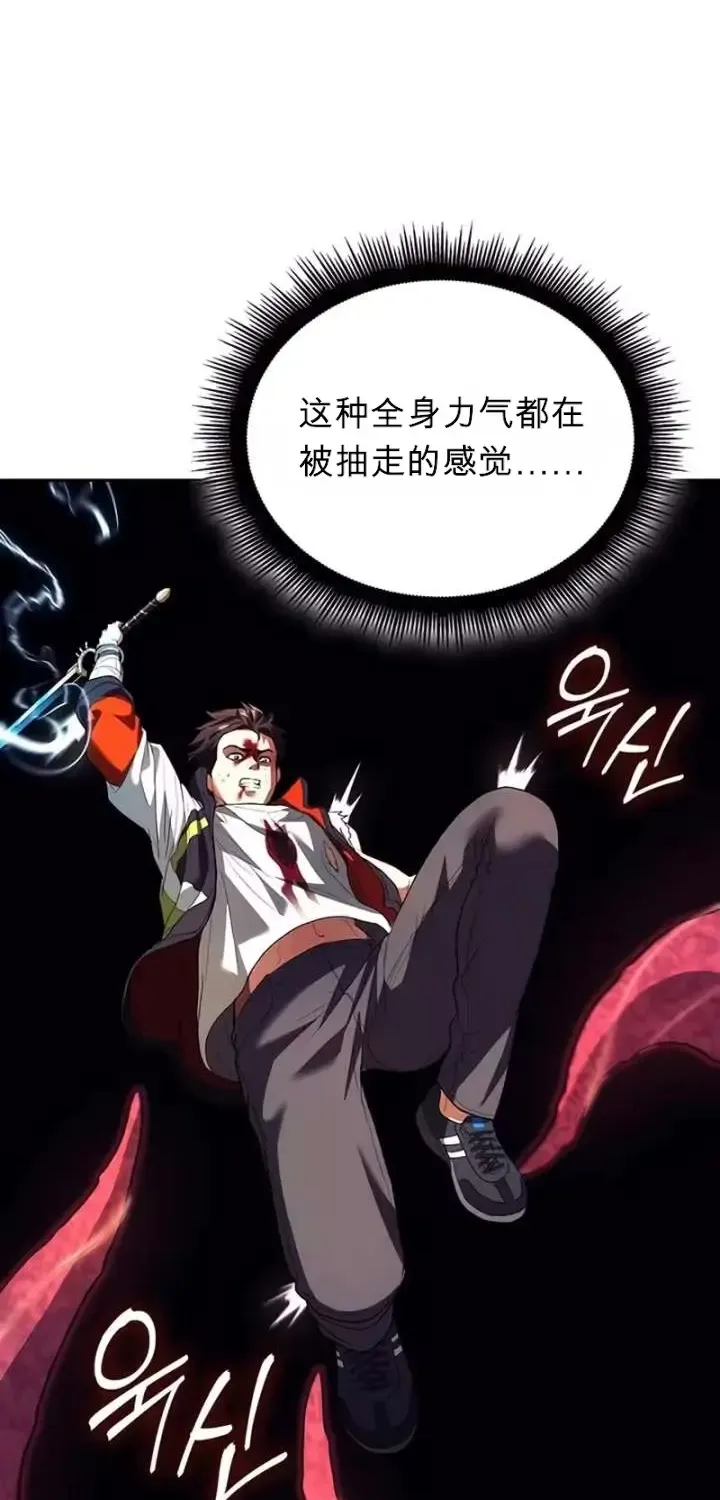 第192页