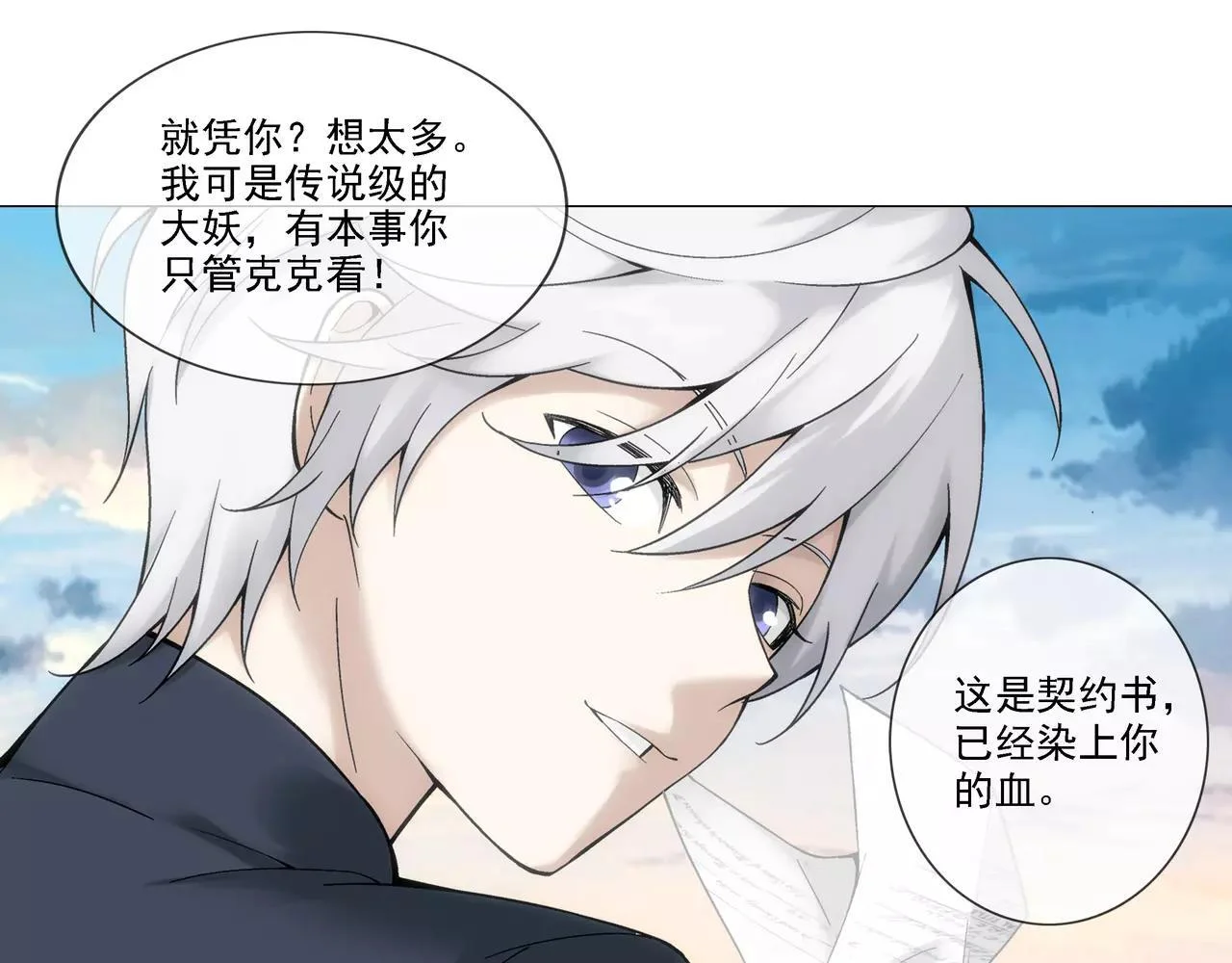 第141页