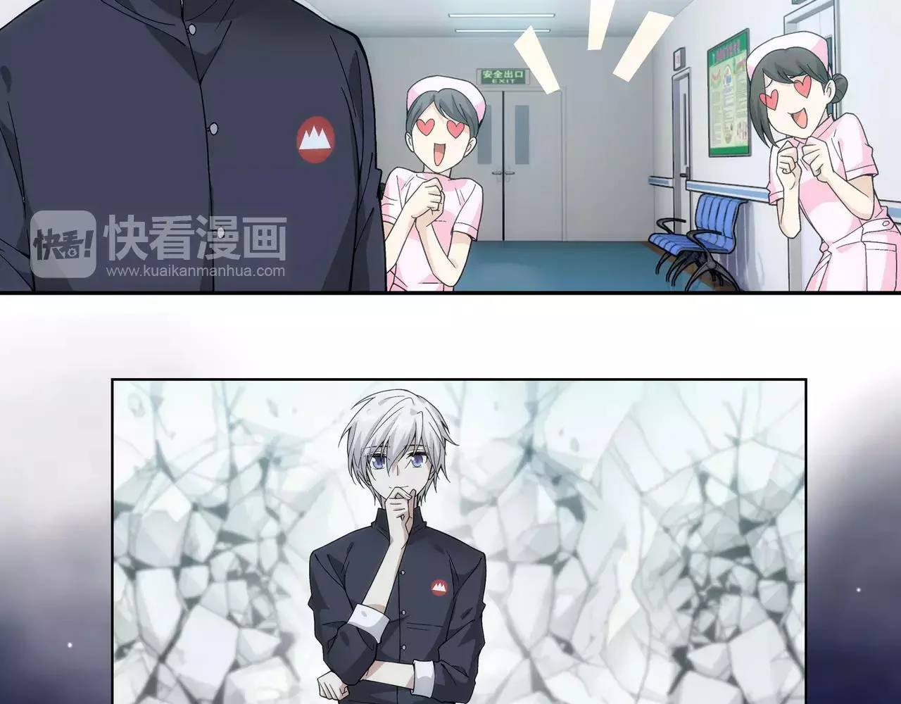 第72页