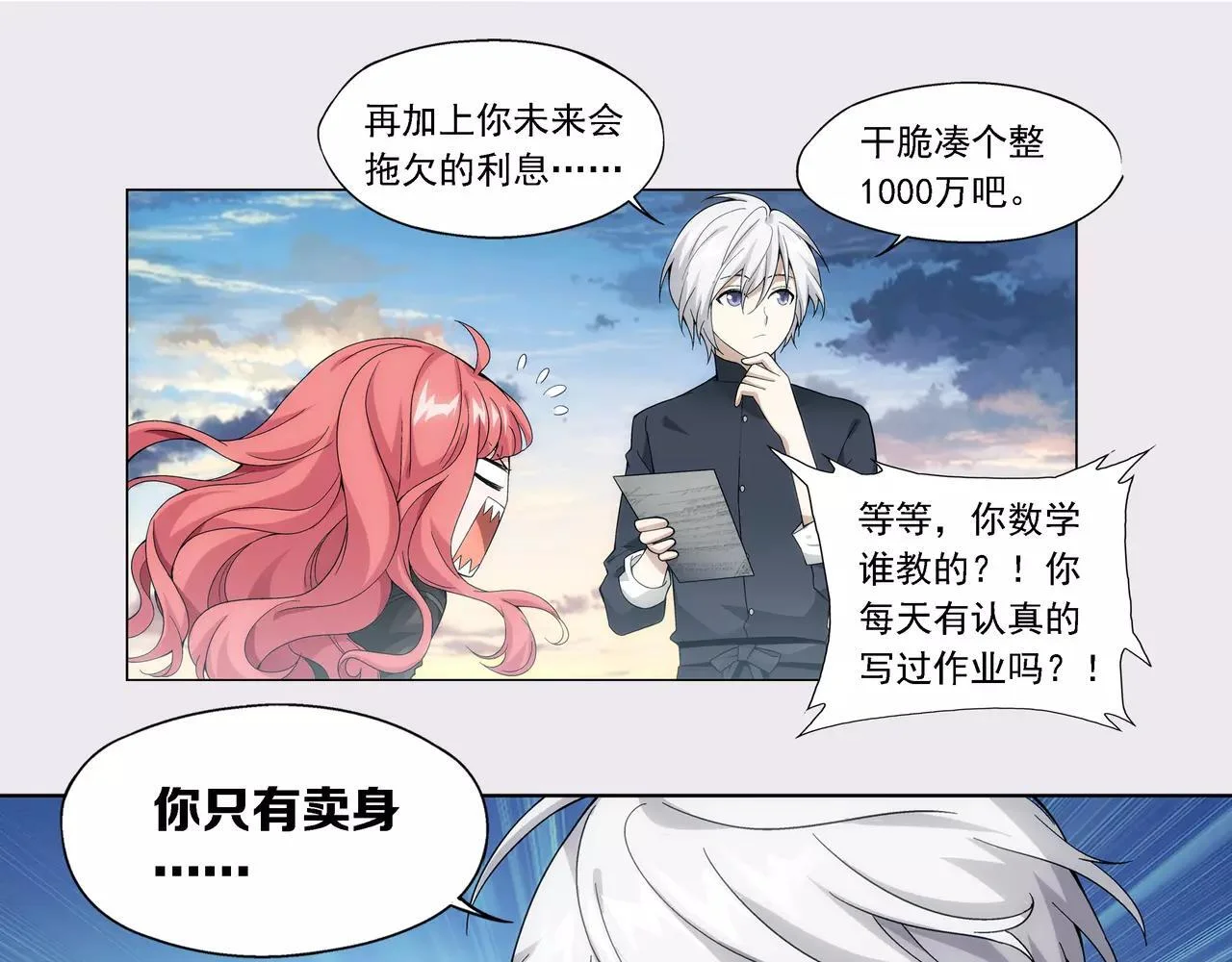 第123页