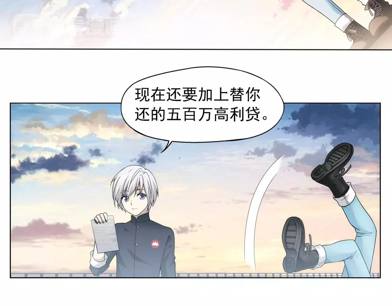 第117页
