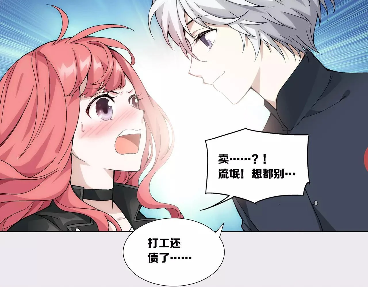 第126页