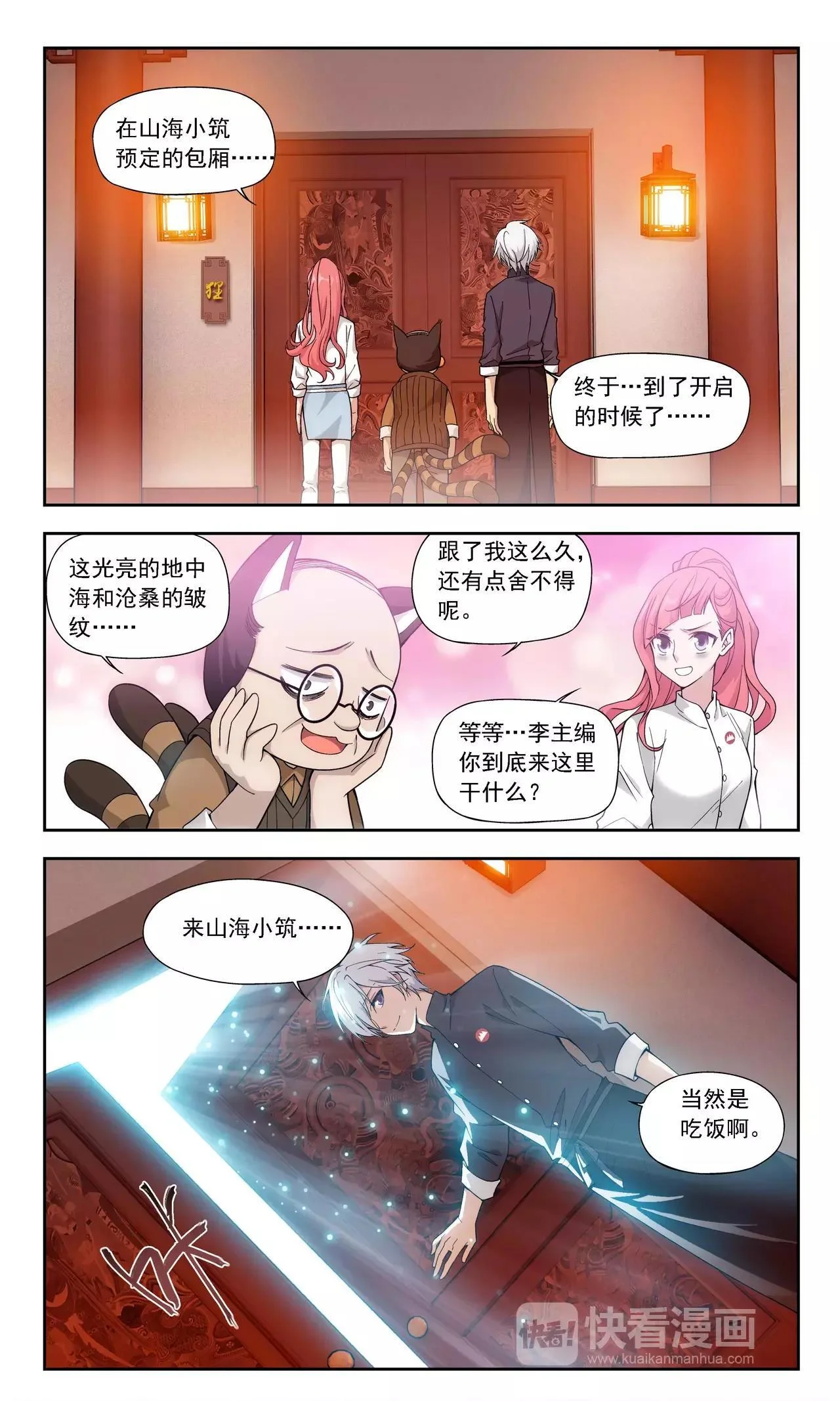 第45页