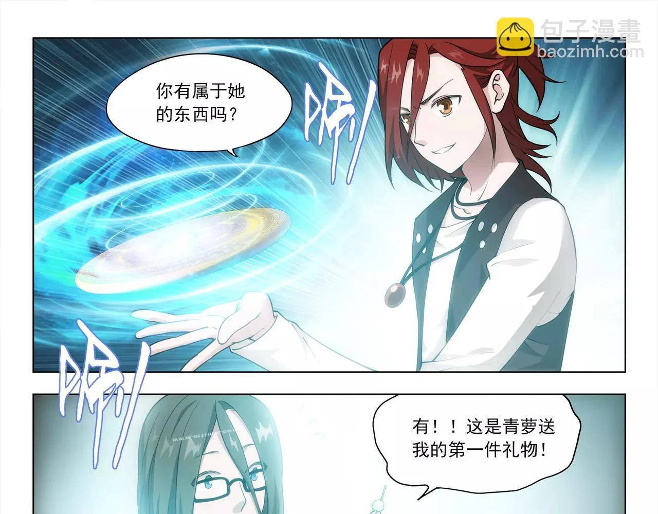 第78页