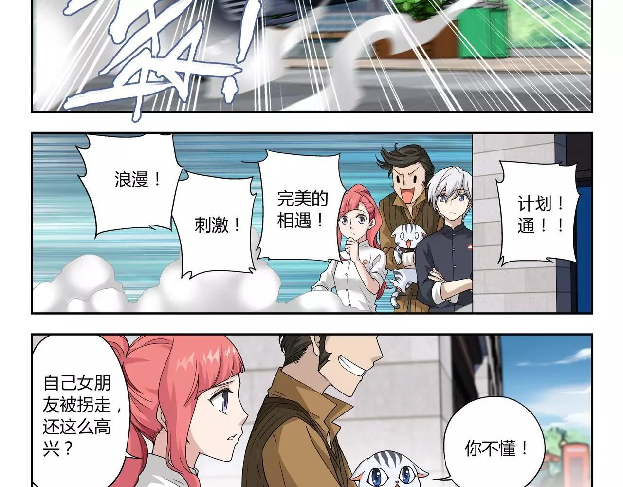 第126页