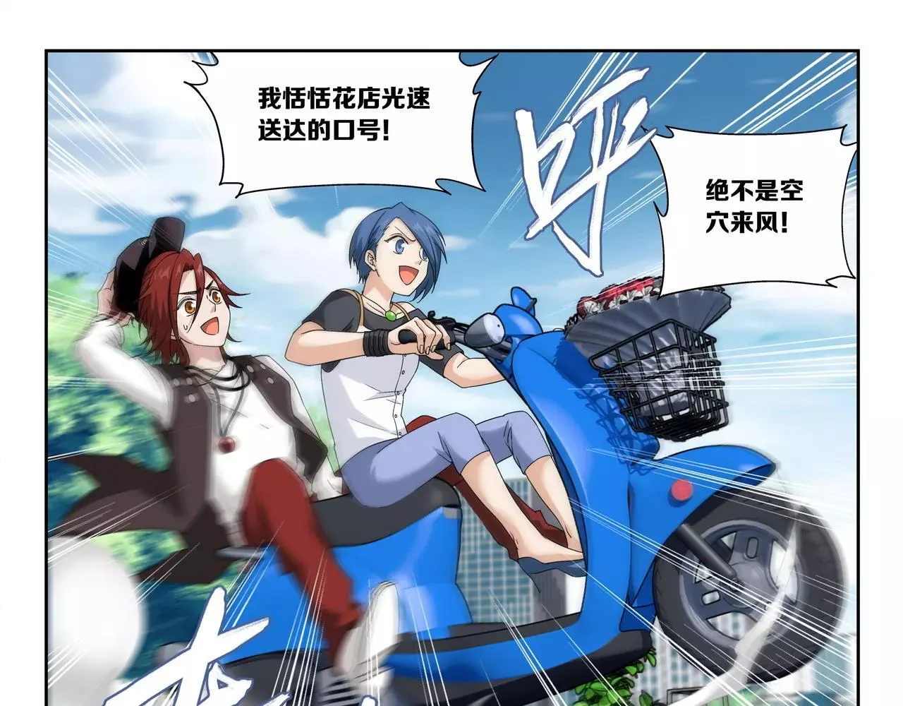 第123页
