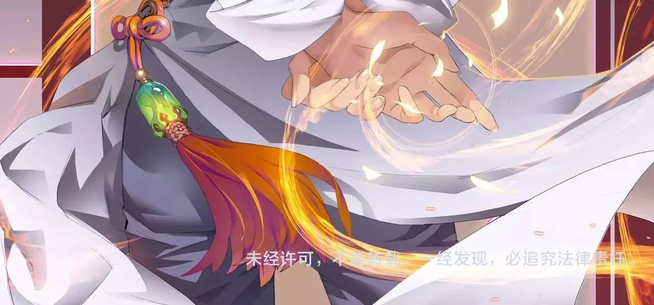 第165页