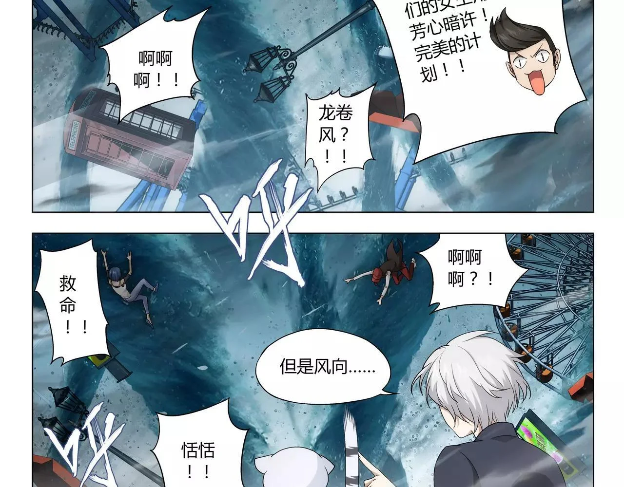 第117页