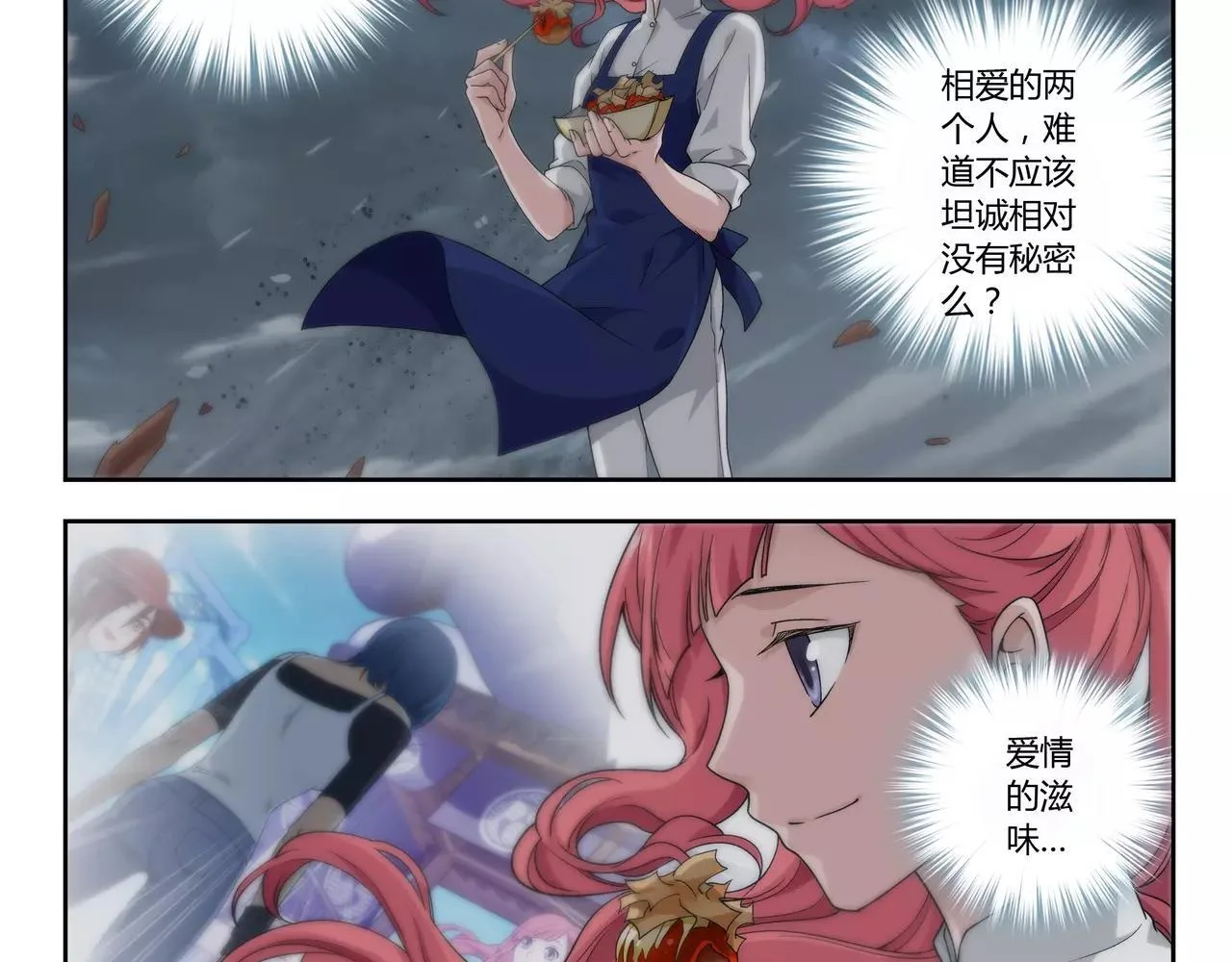 第126页
