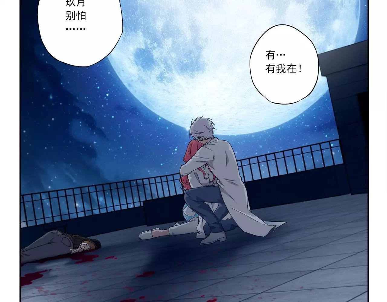 第36页