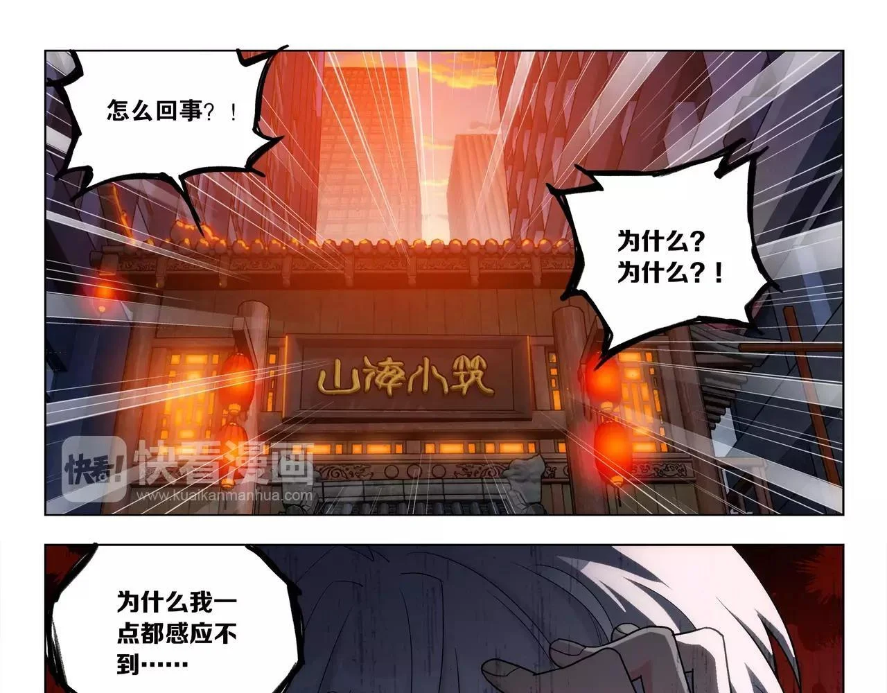第141页