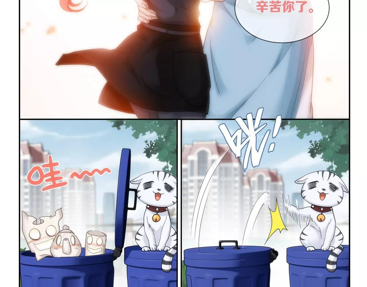第168页