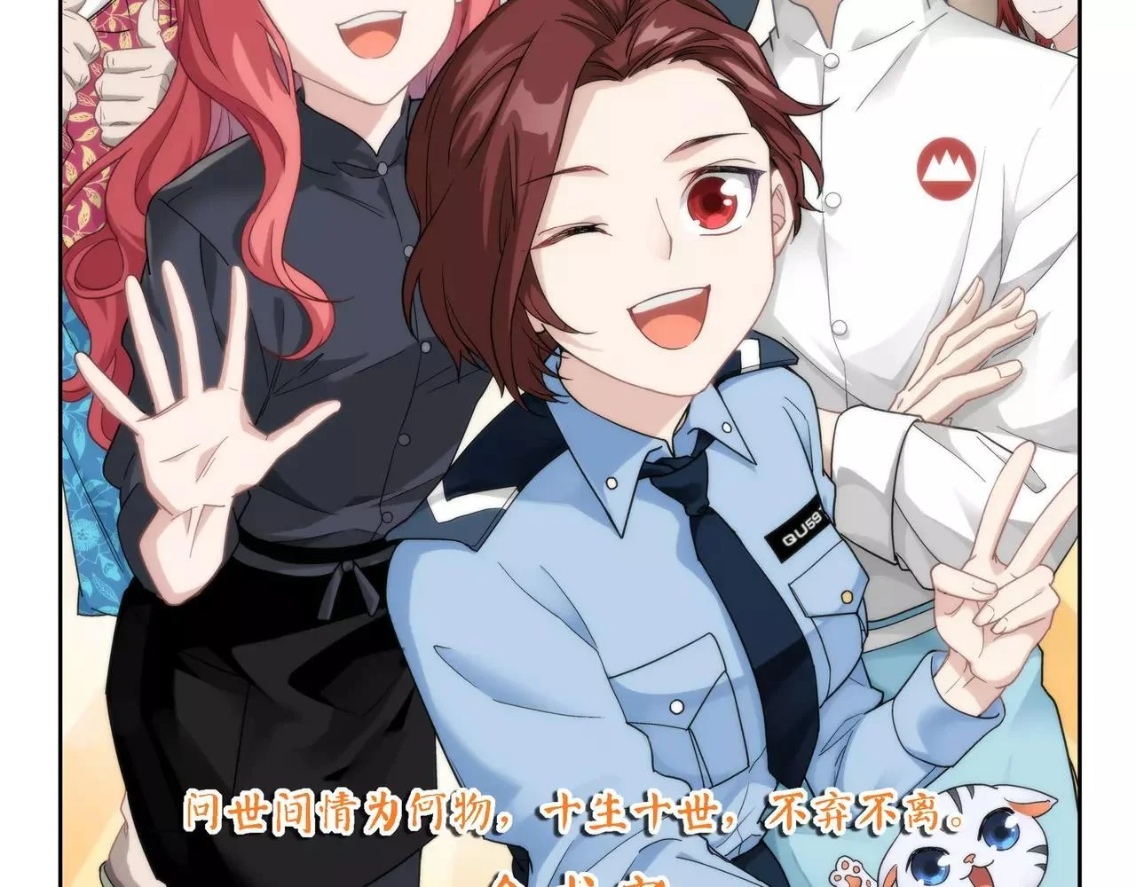 第195页