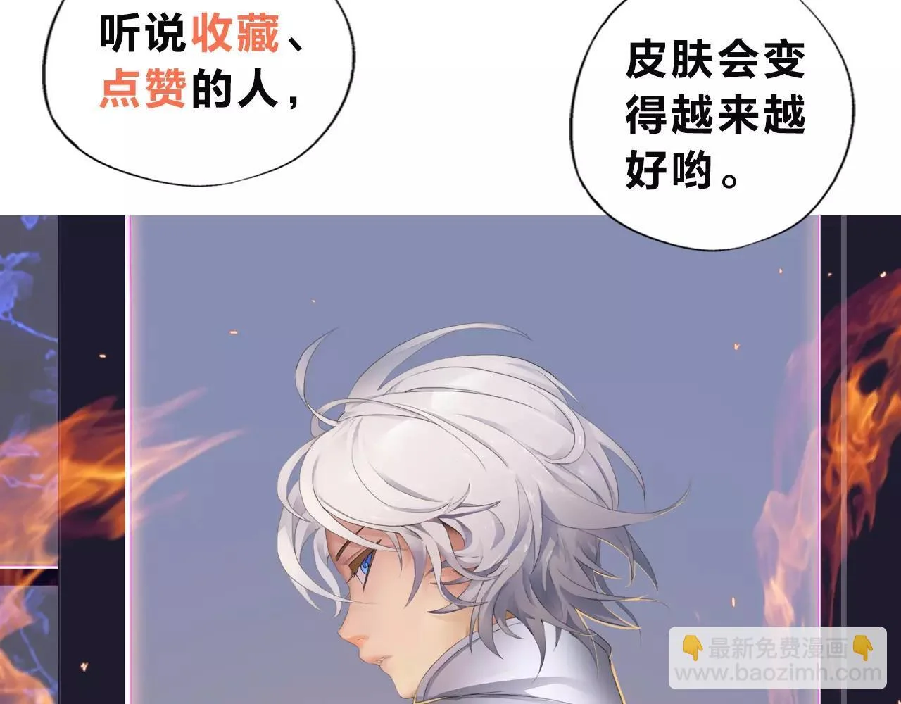 第210页