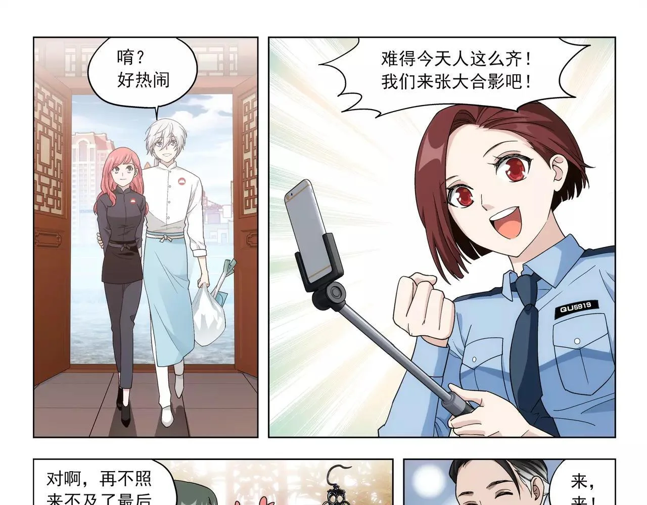 第183页