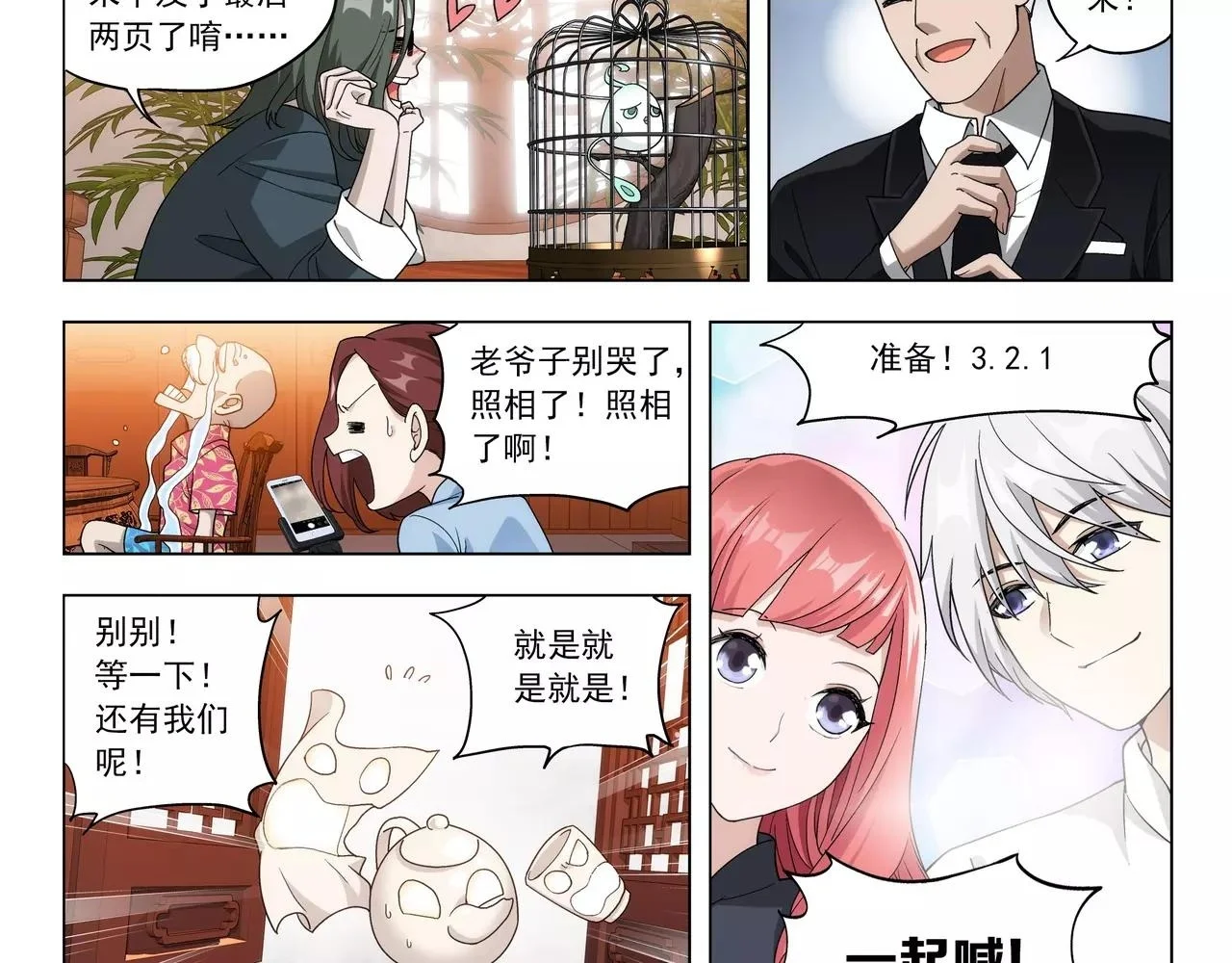 第186页
