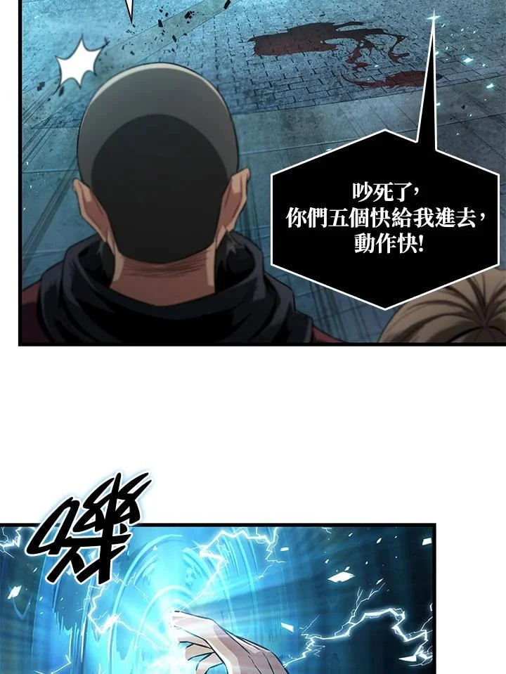 第219页