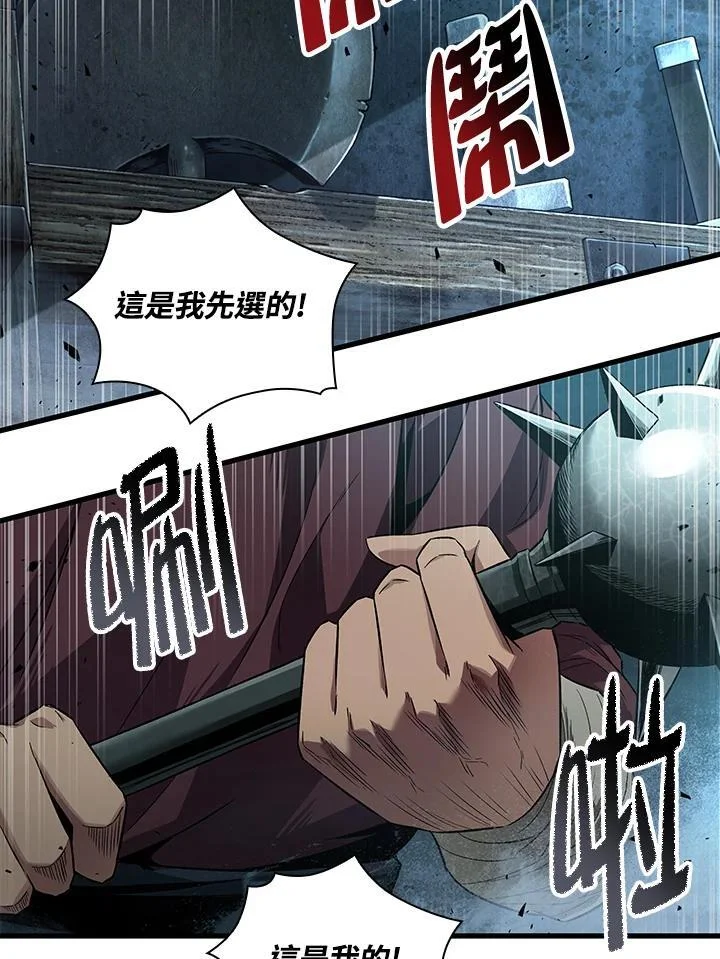 第207页