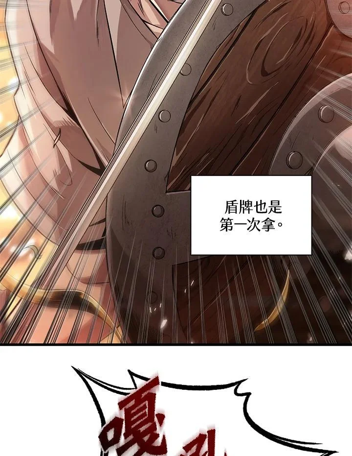 第405页