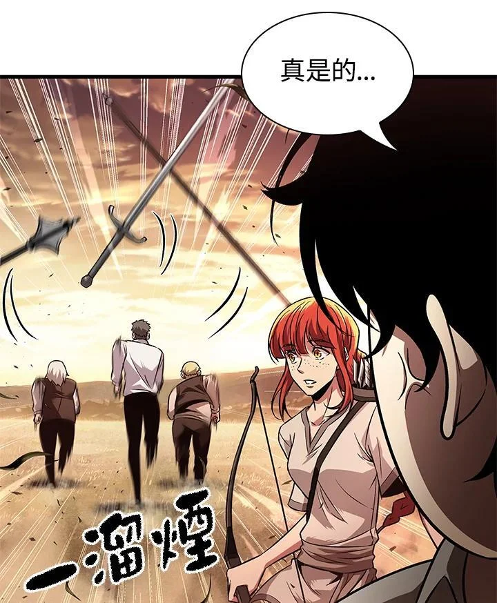 第345页