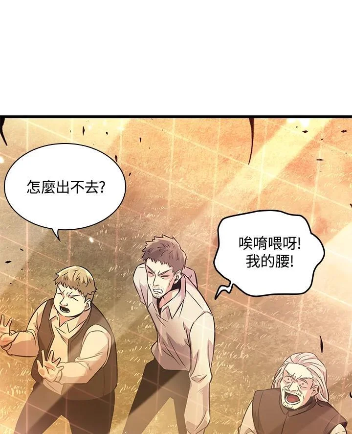 第363页