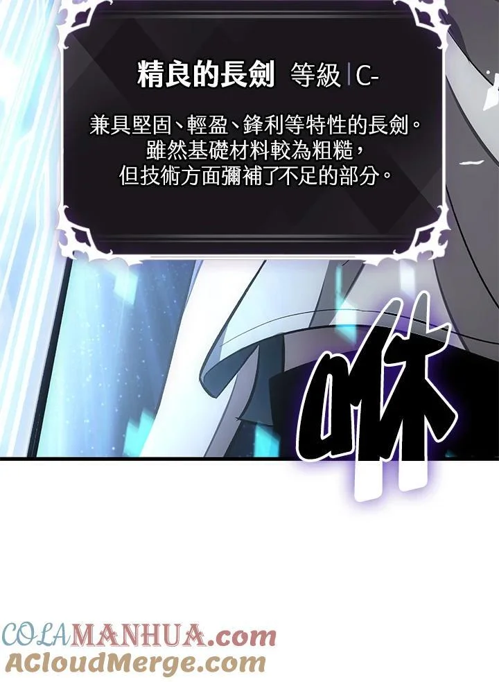 第279页