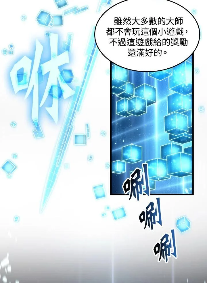 第246页