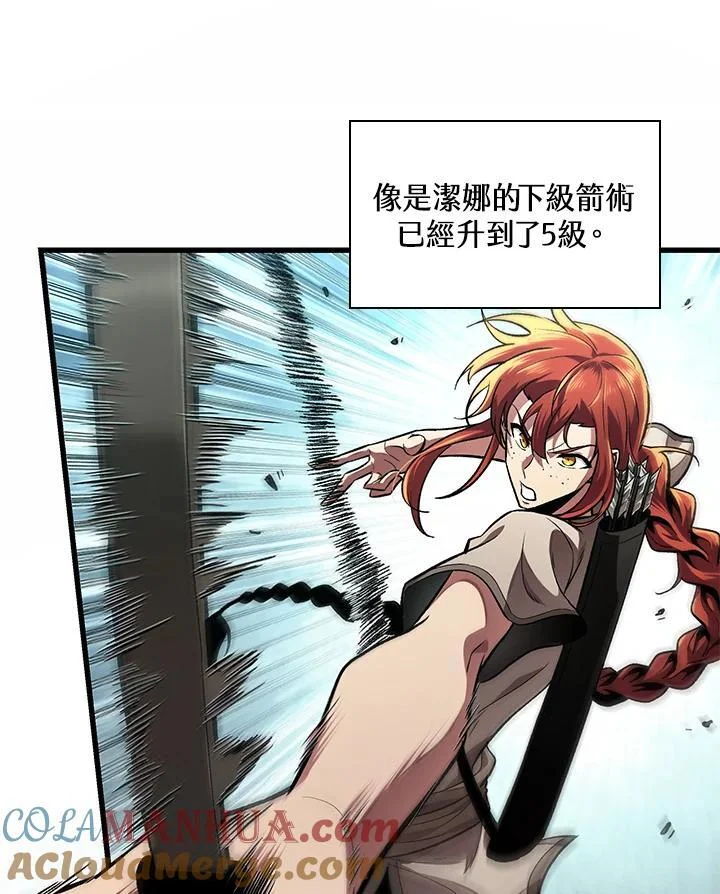 第240页