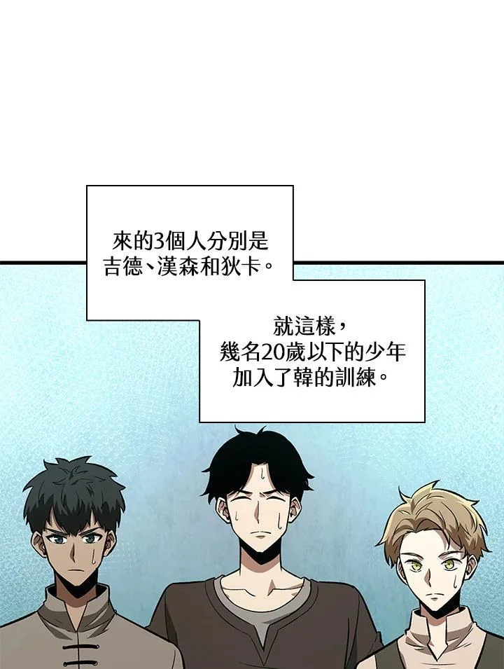 第225页