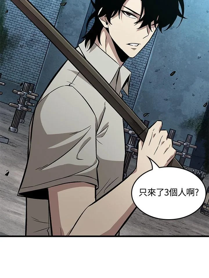 第222页